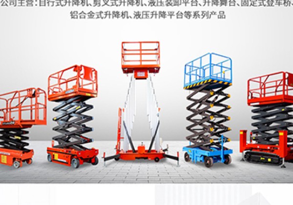 安溪​出口成为核心增长引擎
