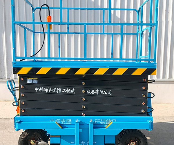 安溪自行走升降机